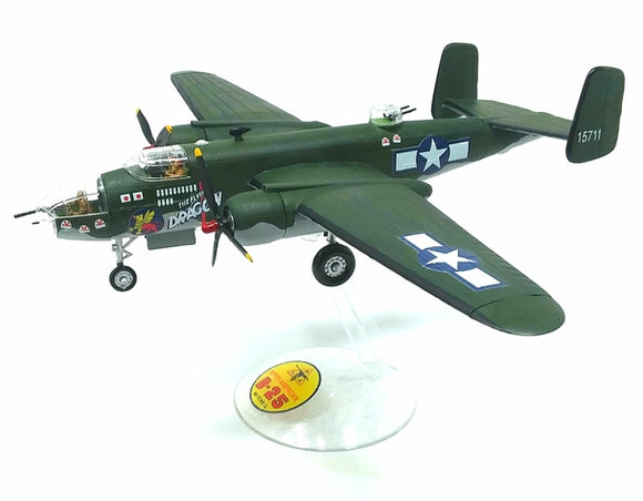 1/64 B-25 Flying Dragon with Swivel Stand Plastic Model Kit