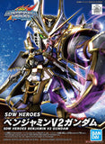 #04 Benjamin V2 Gundam "SD Gundam World Heroes"