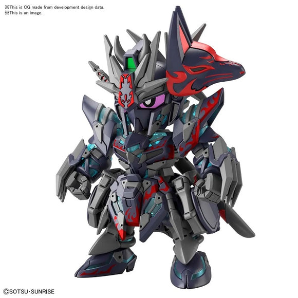 #06 Sasuke Delta Gundam 