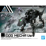 #10 Dog Mecha "30 Minute Missions" Extended Armament