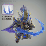 #10 Nobunaga Gundam Epyon Dark Mask Ver. "SD Gundam World