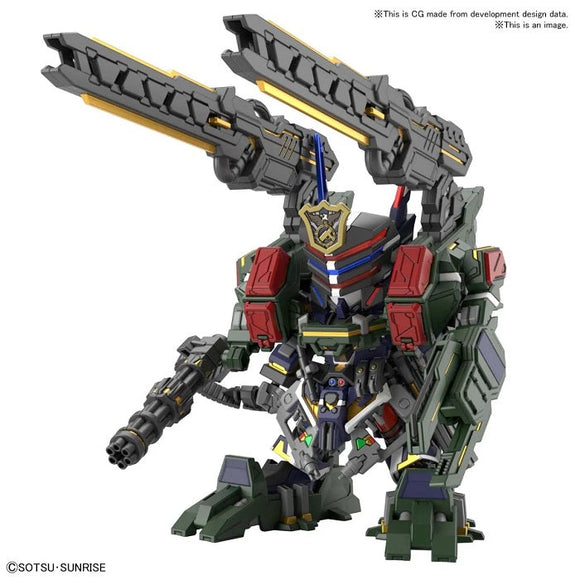 #12 Sergeant Verde Buster Gundam DX Set 