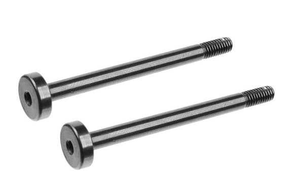 Hinge Pin, Front Upper Arm, Steel (2pcs)