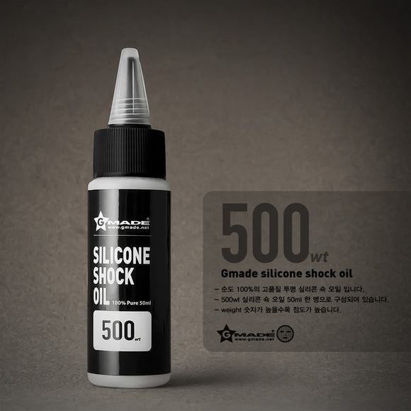 Silicone Shock Oil 500 CST 50mL