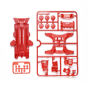 VZ Chassis Set (Red)